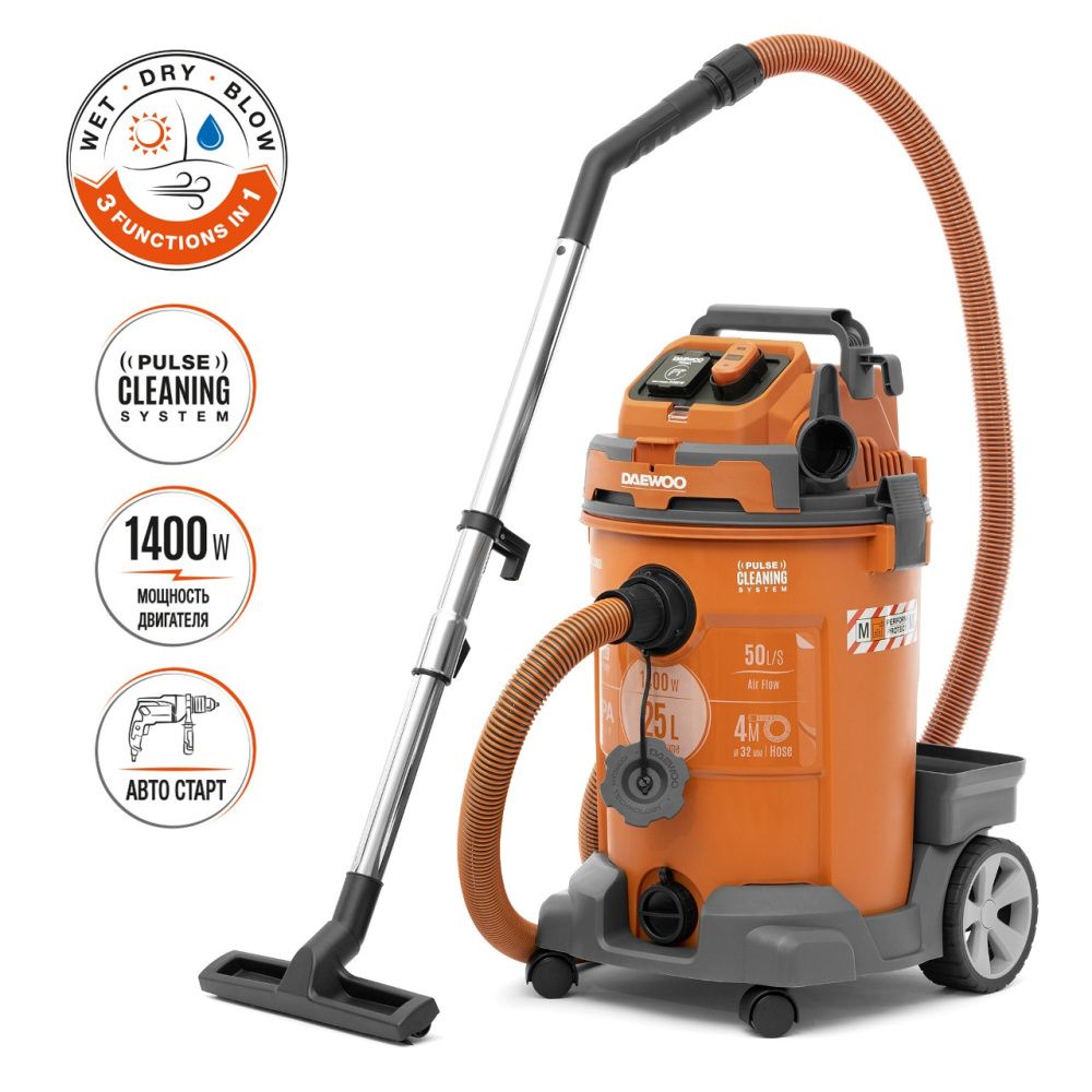 Пылесос строительный